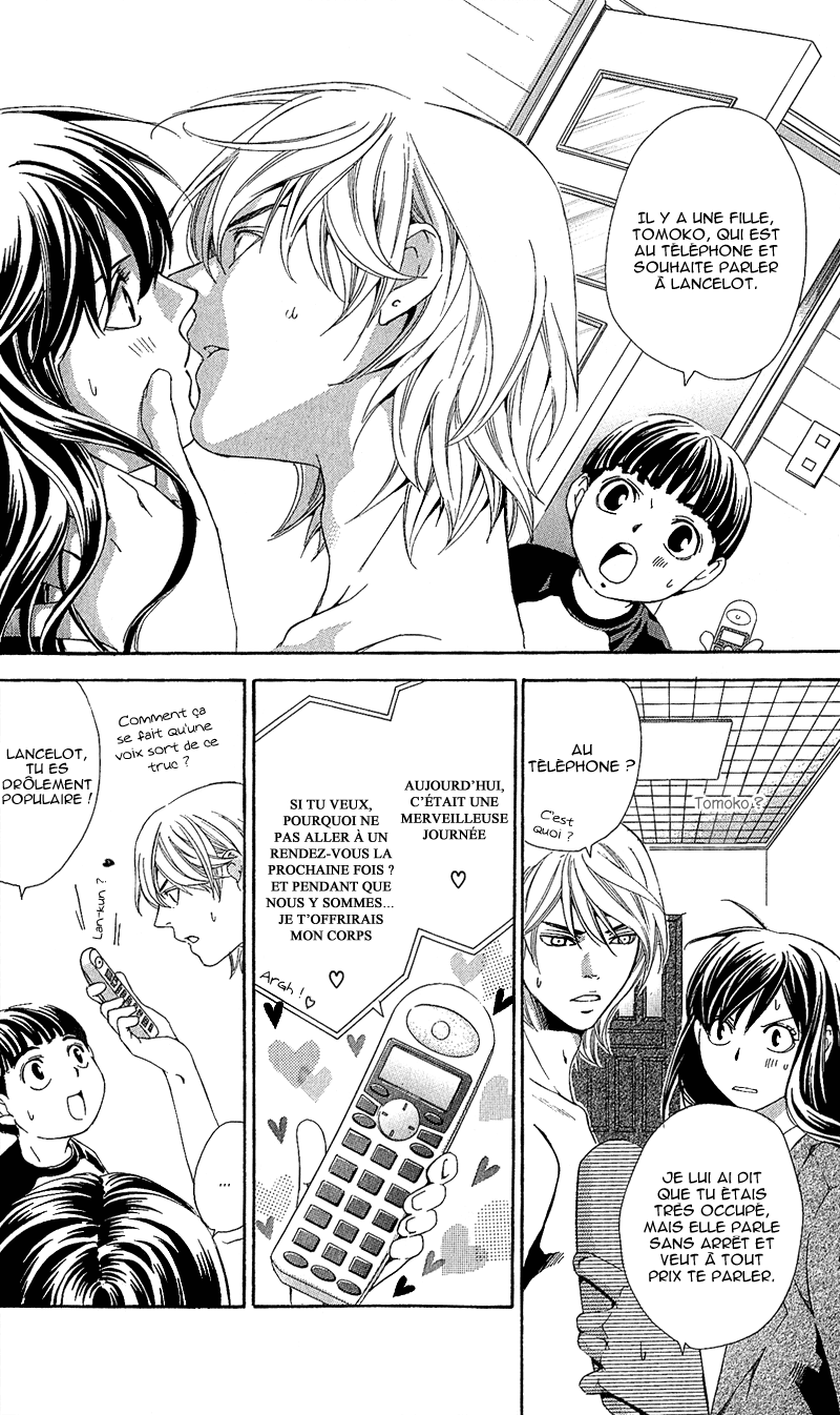 img Tonari no Shugoshin 9